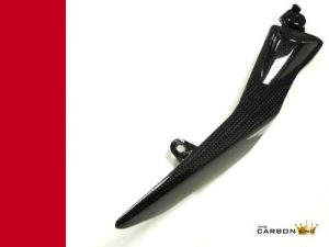 DUCATI MULTISTRADA 1200 1200S CARBON FIBRE CHAIN GUARD 2015-17 FIBER PLAIN WEAVE