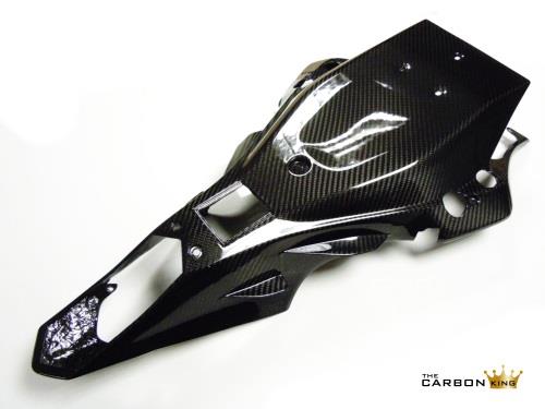 YAMAHA R6 2017 CARBON FIBRE REAR UNDERTRAY AND TAIL PIECE IN TWILL WEAVE FIBER