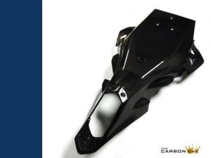 YAMAHA R6 2017 CARBON FIBRE REAR UNDERTRAY AND TAIL PIECE IN TWILL WEAVE FIBER