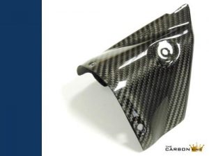 THE CARBON KING YAMAHA YZF R6 2006-07 CARBON FIBRE EXHAUST HEAT SHIELD TWILL