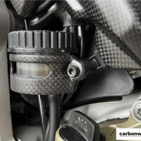 ducati-multistrada-v4-fitted-carbon-rear-bracket-for-brake-reservoir.jpg