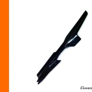 KTM DUKE 990 2024> CARBON CHAIN GUARD IN TWILL GLOSS WEAVE